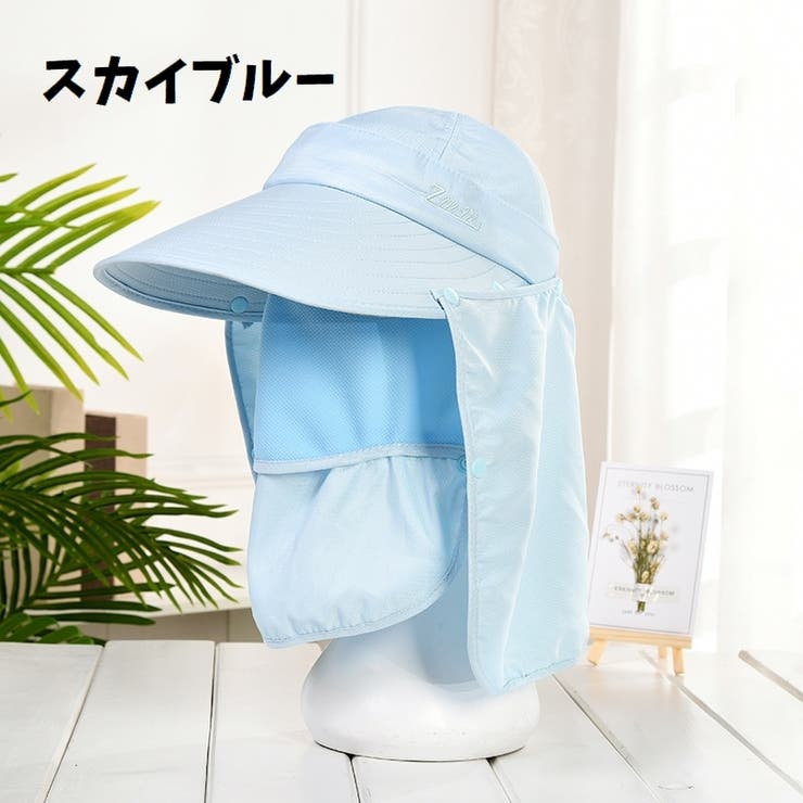 サンキャップ レディース 帽子 | PlusNao | 詳細画像19 
