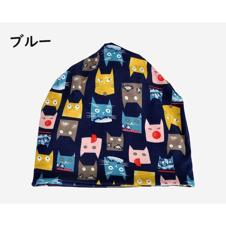 帽子 ビーニー ワッチキャップ | PlusNao | 詳細画像9 