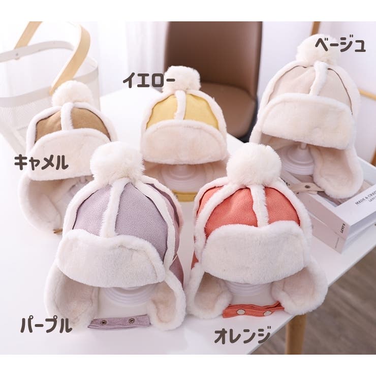 フライトキャップ 帽子 キッズ | PlusNao | 詳細画像19 