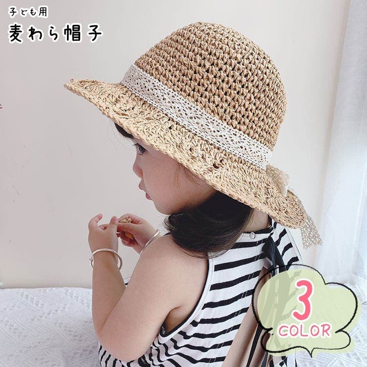 麦わら帽子 麦藁帽子 ストローハット | PlusNao | 詳細画像1 