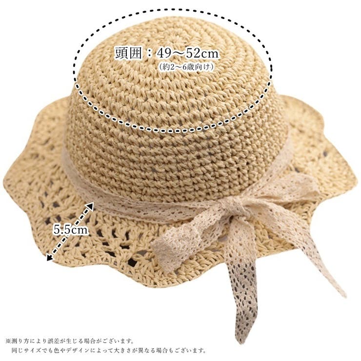 麦わら帽子 麦藁帽子 ストローハット | PlusNao | 詳細画像10 