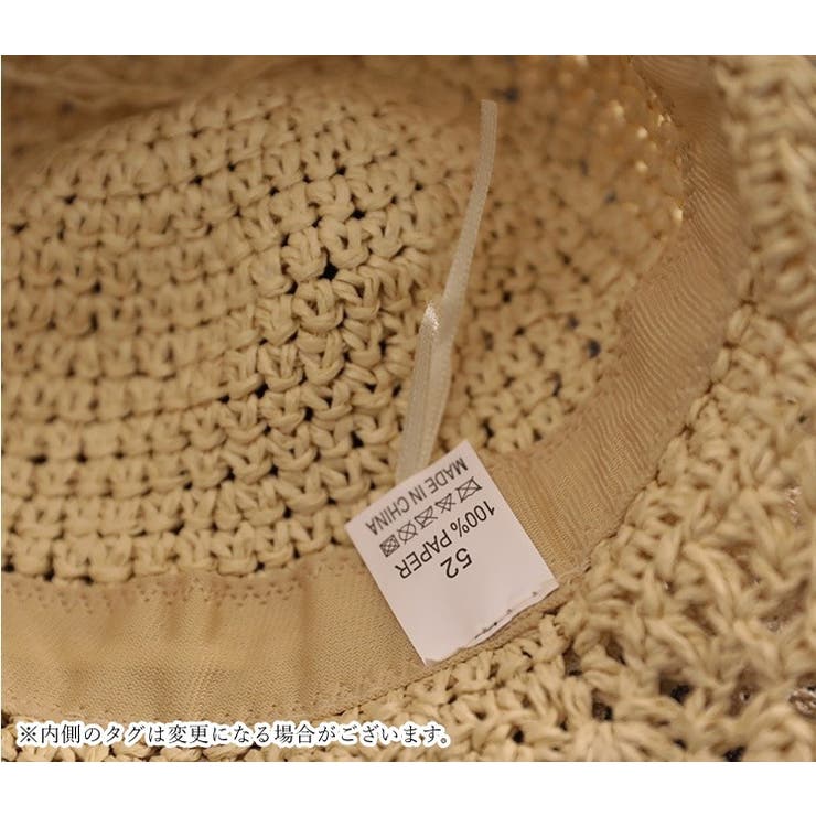 麦わら帽子 麦藁帽子 ストローハット | PlusNao | 詳細画像6 