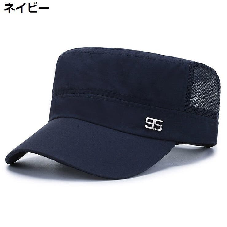 ワークキャップ メンズ レディース | PlusNao | 詳細画像12 