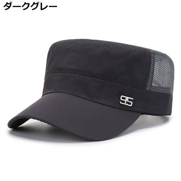 ワークキャップ メンズ レディース | PlusNao | 詳細画像13 