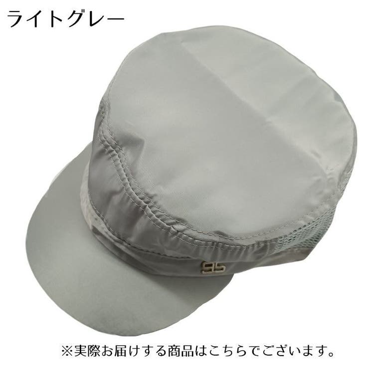 ワークキャップ メンズ レディース | PlusNao | 詳細画像14 