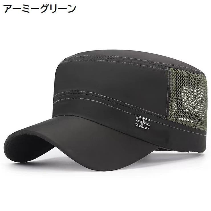 ワークキャップ メンズ レディース | PlusNao | 詳細画像15 
