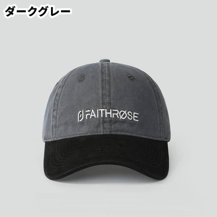 ベースボールキャップ 野球帽 レディース | PlusNao | 詳細画像15 