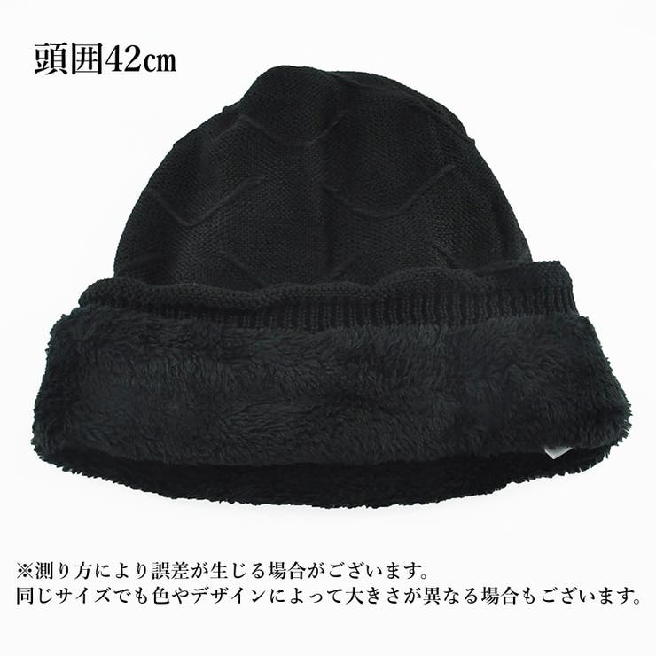 ニット帽 ニットキャップ レディース | PlusNao | 詳細画像19 