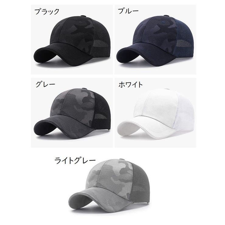 キャップ 野球帽 ベースボールキャップ | PlusNao | 詳細画像16 