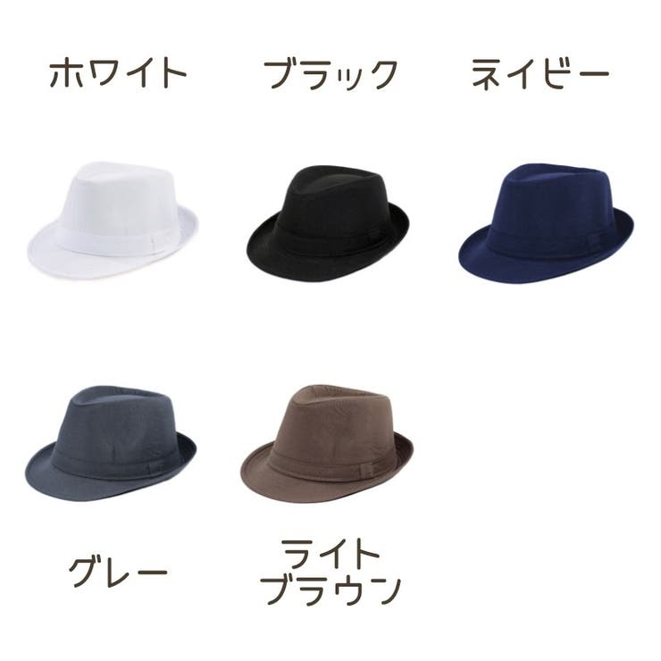 中折れハット メンズ レディース | PlusNao | 詳細画像18 