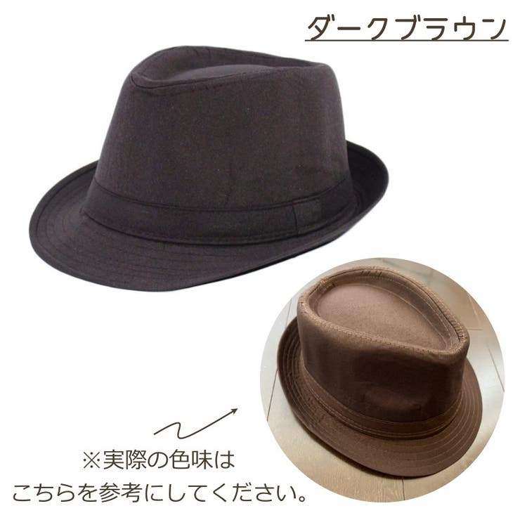 中折れハット メンズ レディース | PlusNao | 詳細画像19 