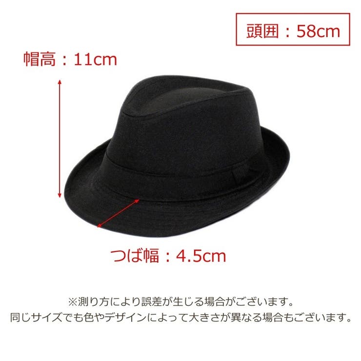 中折れハット メンズ レディース | PlusNao | 詳細画像20 