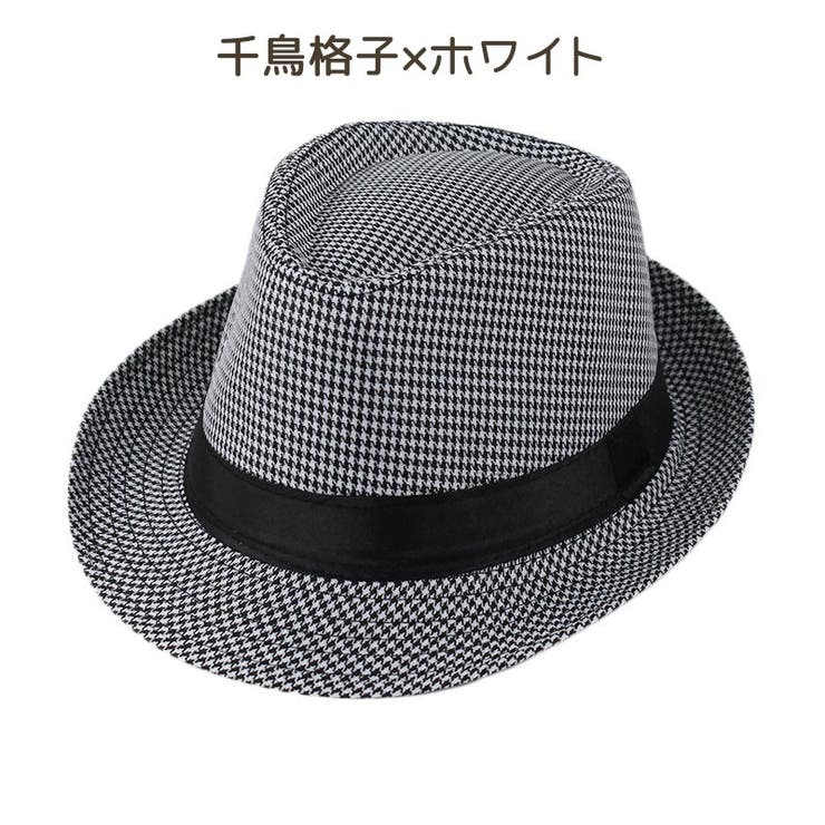 中折れハット メンズ レディース | PlusNao | 詳細画像5 