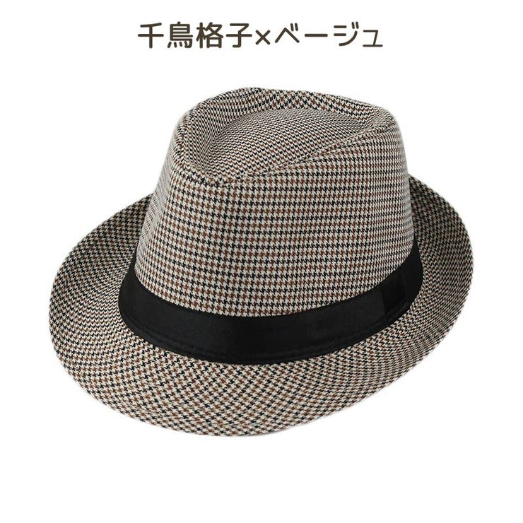 中折れハット メンズ レディース | PlusNao | 詳細画像9 