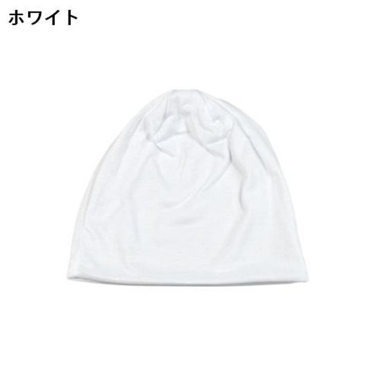 帽子 ビーニー ターバンキャップ | PlusNao | 詳細画像17 