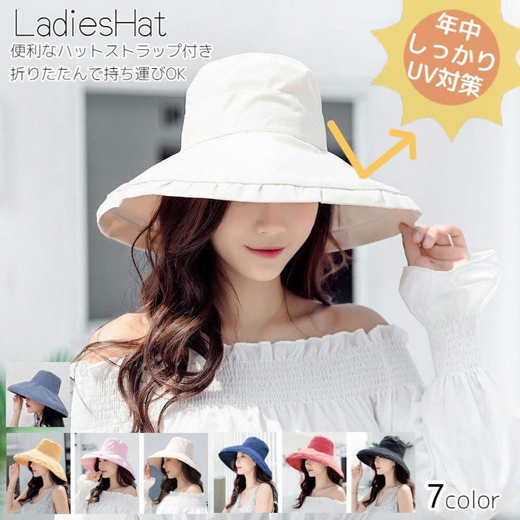 ハット 女優帽 つば広帽子 | PlusNao | 詳細画像1 