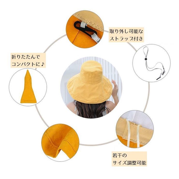 ハット 女優帽 つば広帽子 | PlusNao | 詳細画像17 