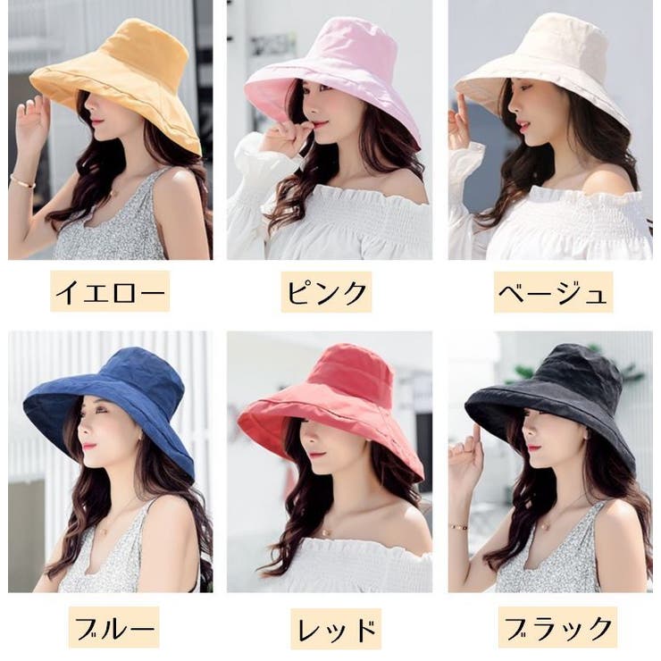 ハット 女優帽 つば広帽子 | PlusNao | 詳細画像18 