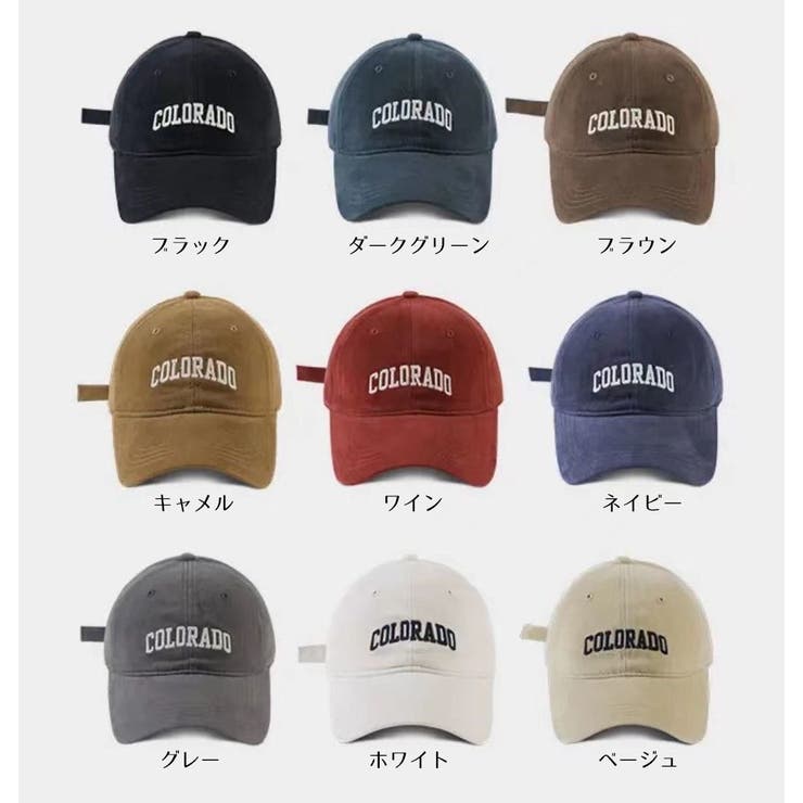 ベースボールキャップ 野球帽 つば付 | PlusNao | 詳細画像19 