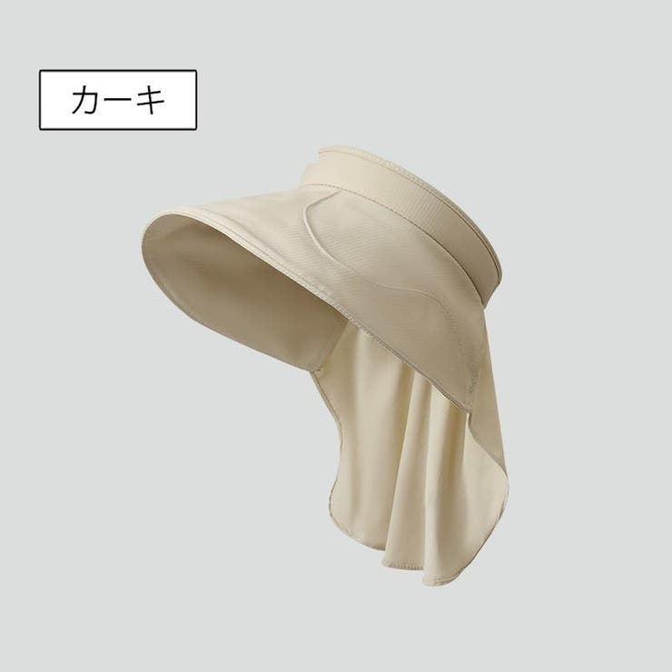サンバイザー レディース つば広 | PlusNao | 詳細画像2 