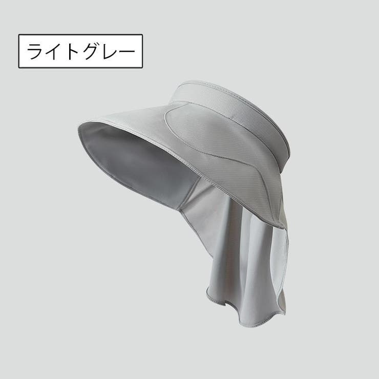 サンバイザー レディース つば広 | PlusNao | 詳細画像3 