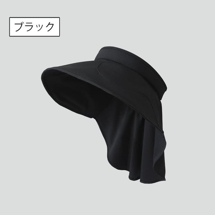 サンバイザー レディース つば広 | PlusNao | 詳細画像4 