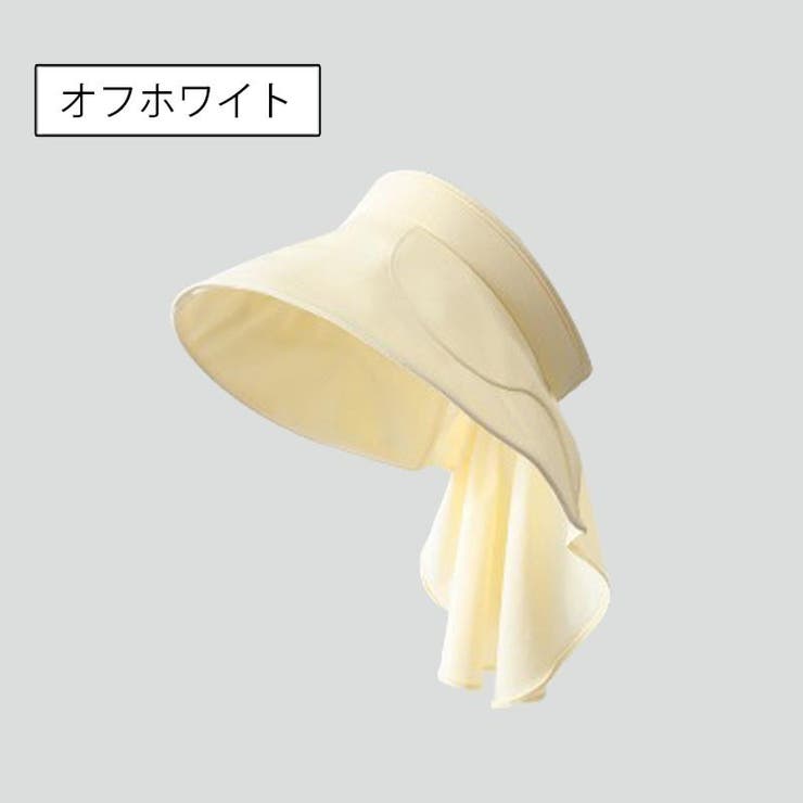サンバイザー レディース つば広 | PlusNao | 詳細画像5 