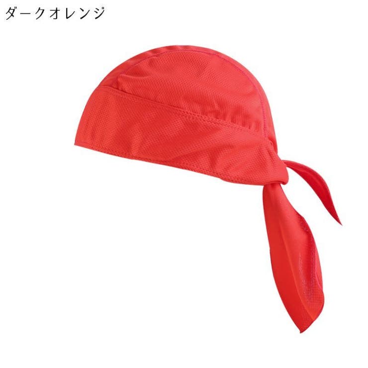 サイクルキャップ メンズ レディース | PlusNao | 詳細画像14 