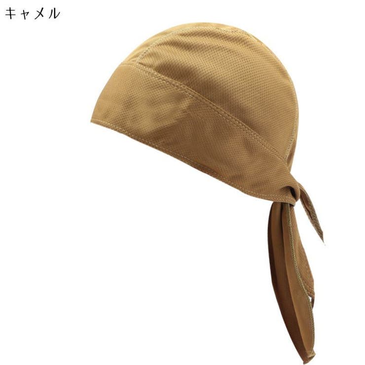 サイクルキャップ メンズ レディース | PlusNao | 詳細画像15 