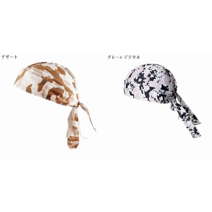 サイクルキャップ メンズ レディース | PlusNao | 詳細画像16 