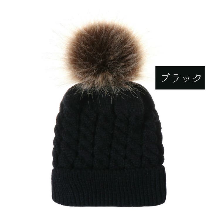 ニット帽子 子供用 キッズ帽子 | PlusNao | 詳細画像2 