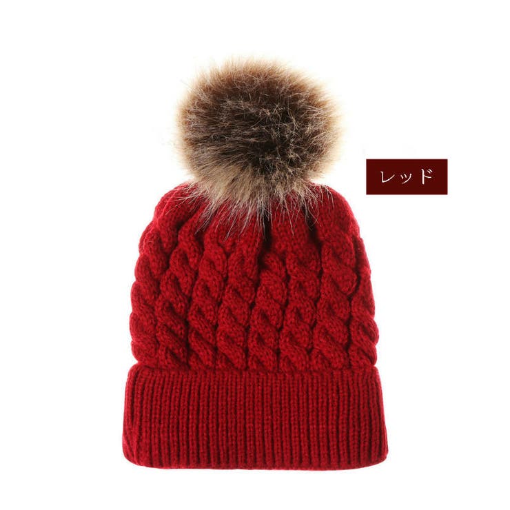 ニット帽子 子供用 キッズ帽子 | PlusNao | 詳細画像6 