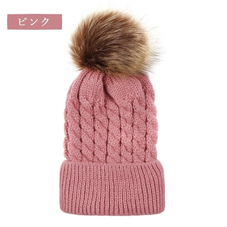 ニット帽子 子供用 キッズ帽子 | PlusNao | 詳細画像8 