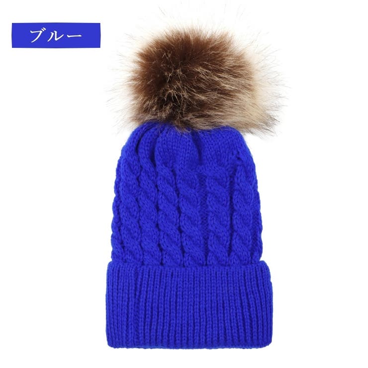 ニット帽子 子供用 キッズ帽子 | PlusNao | 詳細画像9 