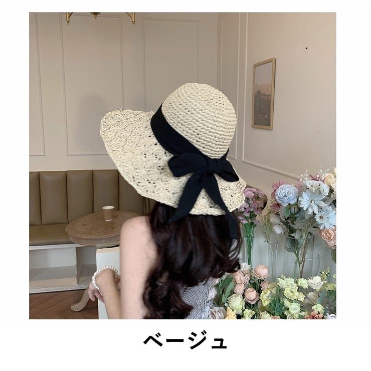 麦わら帽子 ストローハット レディース | PlusNao | 詳細画像16 