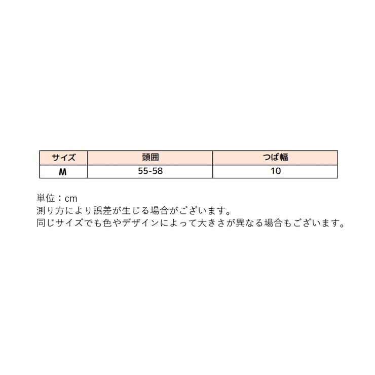 麦わら帽子 ストローハット レディース | PlusNao | 詳細画像17 