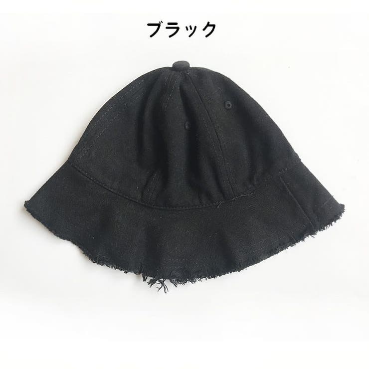 帽子 ハット 子供用 | PlusNao | 詳細画像10 