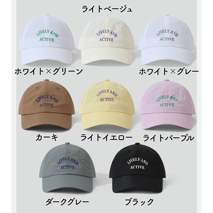 キャップ 帽子 野球帽 | PlusNao | 詳細画像19 