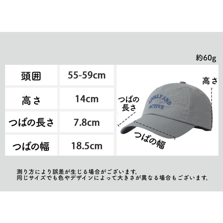 キャップ 帽子 野球帽 | PlusNao | 詳細画像20 