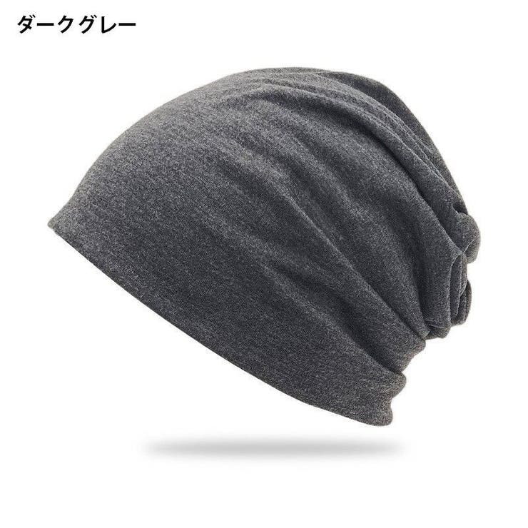 ターバンキャップ 帽子 ワッチキャップ | PlusNao | 詳細画像10 