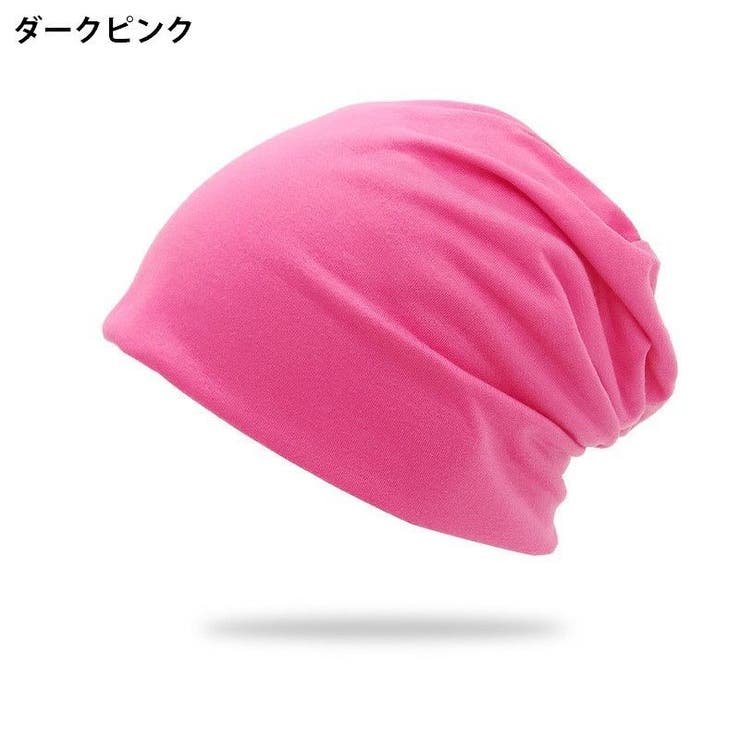 ターバンキャップ 帽子 ワッチキャップ | PlusNao | 詳細画像13 