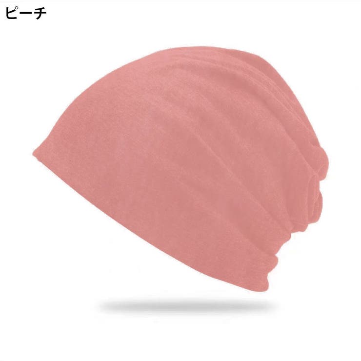 ターバンキャップ 帽子 ワッチキャップ | PlusNao | 詳細画像15 