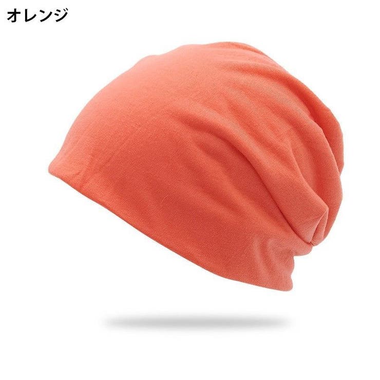 ターバンキャップ 帽子 ワッチキャップ | PlusNao | 詳細画像16 