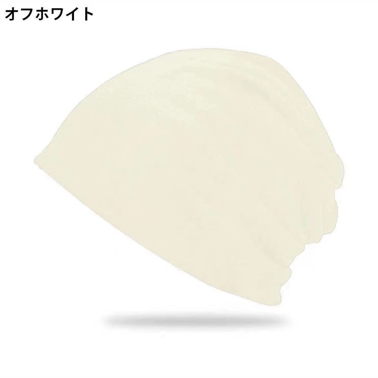 ターバンキャップ 帽子 ワッチキャップ | PlusNao | 詳細画像17 