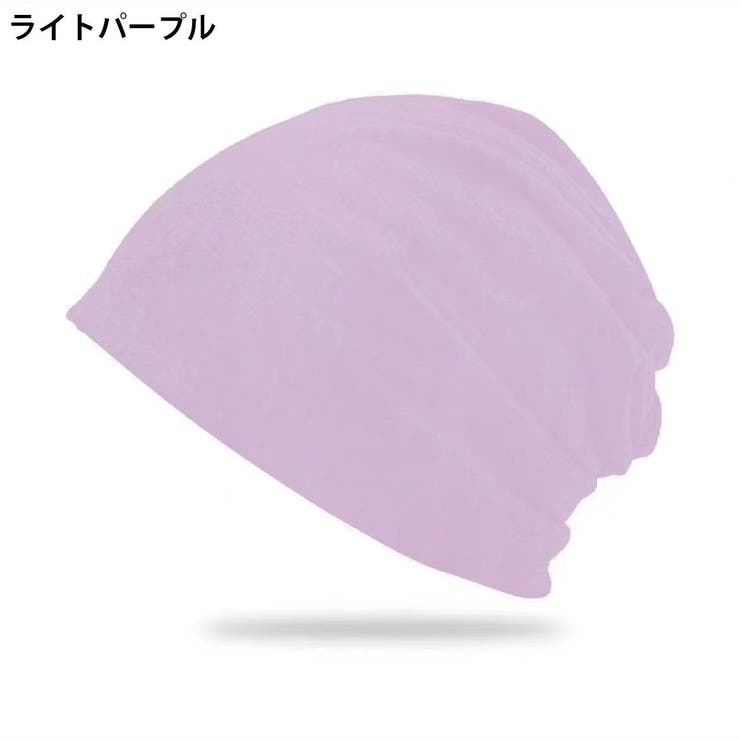 ターバンキャップ 帽子 ワッチキャップ | PlusNao | 詳細画像18 