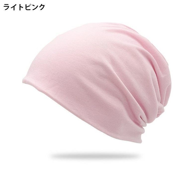 ターバンキャップ 帽子 ワッチキャップ | PlusNao | 詳細画像5 