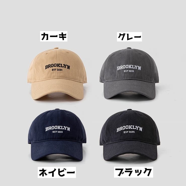 帽子 キャップ レディース | PlusNao | 詳細画像15 