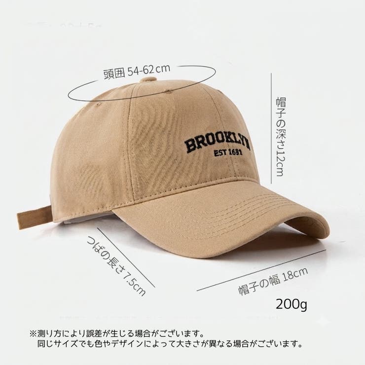 帽子 キャップ レディース | PlusNao | 詳細画像18 
