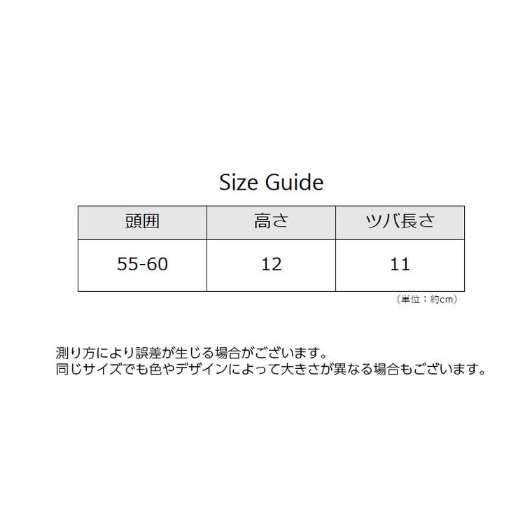 キャップ 野球帽 ベースボールキャップ | PlusNao | 詳細画像16 