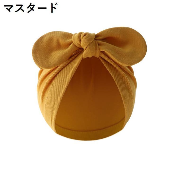 ターバンキャップ 帽子 ベビー | PlusNao | 詳細画像10 
